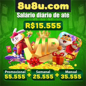8u8u.com Rebate
